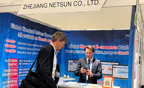 ChatGlobal在各大展会推广